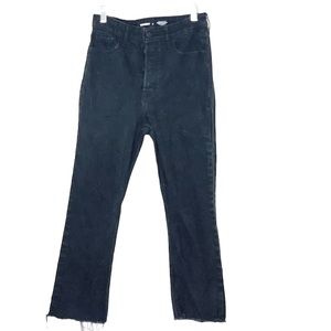 Old Navy | Extra high rise kicker bootcut black button fly jeans size 4